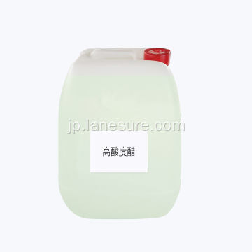 食品産業向けの高酸性度酢75°